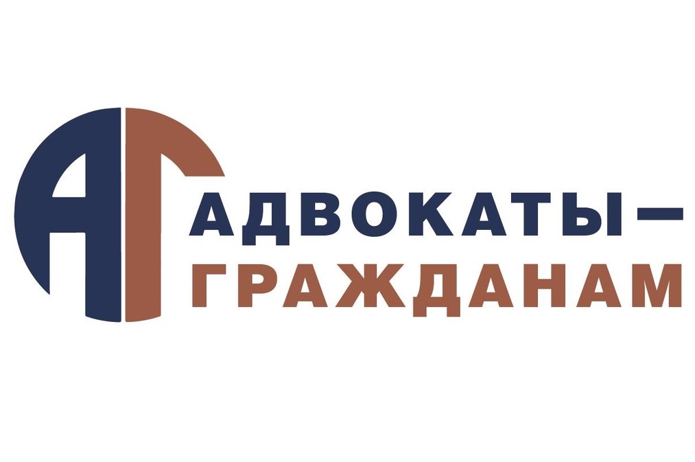 1 июня 2022 года в Астраханской области прошел Всероссийский день бесплатной юридической помощи «Адвокаты – гражданам» 